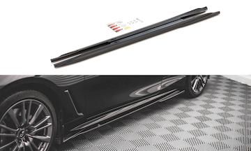 Seitenschweller-Diffusor-Infiniti-Q60-S-Mk2_IN-Q60S-2-SD1G