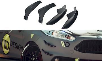Stossstangenfluegel-vorne-Canards-Ford-Fiesta-7-ST-Facelift-_FO-FI-7F-ST-CAN1