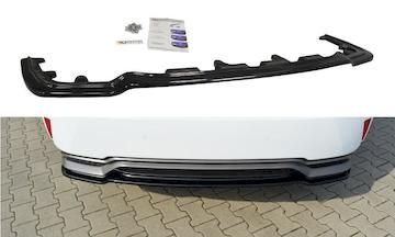 ZENTRALE-HINTEN-SPLITTER-Lexus-RX-Mk4-H-ohne-vertikale-Balken_LE-RX-4-H-RD1G