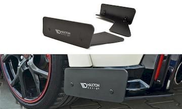 SPORT-HECK-DIFFUSOR-SEITE-L---R-Honda-CIVIC-IX-TYPE-R_HO-CI-9-TYPE-R-CNC-RSD1A