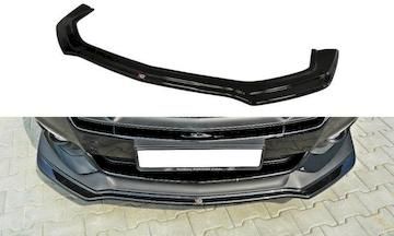 Front-Diffusor-Ford-Mustang-GT-Mk6_FO-MU-6-GT-FD1G