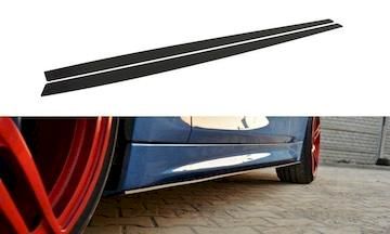 SPORT-SEITENSCHWELLER-DIFFUSOR-BMW-4-Coupe---Gran-Coupe---Cabrio-M-Pack-F32---F36---F33_BM-4-F32-MPACK-CNC-SD1A