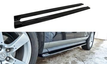 SEITENSCHWELLER-DIFFUSOR-Mazda-CX-7_MA-CX-7-SD1G