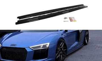 Seitenschweller-Diffusor-Audi-R8-Mk.2_AU-R8-2-SD1G