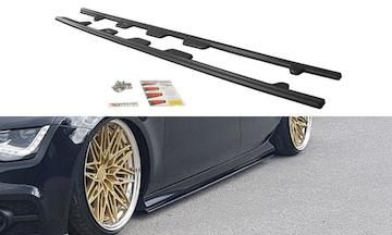 Seitenschweller-Diffusor-Audi-S7---A7-S-Line-C7_AU-A7-1-SLINE-SD1G