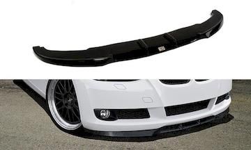 FRONTDIFFUSOR-BMW-3-E92---E93-VOR-FACELIFT_BM-3-92-FD1G