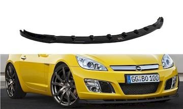 FRONTDIFFUSOR-Opel-GT_OP-GT-FD1G