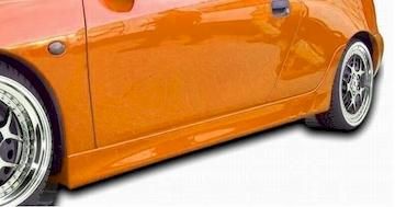 Maxton-Design-Seitenschweller--Opel-Tigra-_OP-TI-1-S1FP