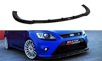 Front-Diffusor-V.1-Ford-Focus-RS-Mk2_FO-FO-2-RS-FD1G