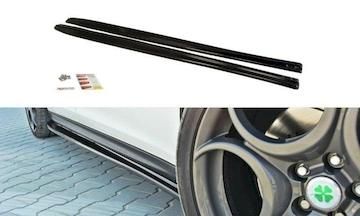 SEITENSCHWELLER-DIFFUSOR-V.1-Alfa-Romeo-Giulietta_AL-GU-1-SD1G