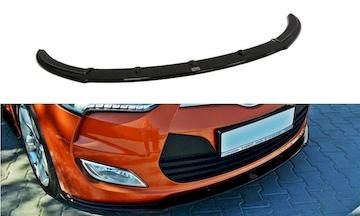 FRONTDIFFUSOR-Hyundai-Veloster_HY-VE-FD1G