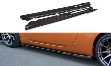 SEITENSCHWELLER-DIFFUSOR-Nissan-350Z_NI-350-SD1G