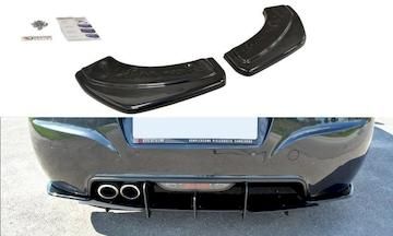 SPLITTER---HECKANSATZ-PEUGEOT-RCZ_PE-RCZ-1-1F-RSD1G