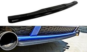 ZENTRALE-HINTEN-SPLITTER-Audi-RS6-C5-AVANT_AU-RS6-C5-RD1G