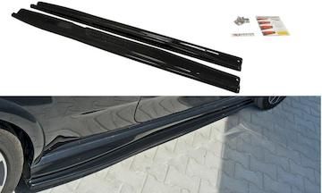 SEITENSCHWELLER-DIFFUSOR-Fiat-Punto-Evo-Abarth_FI-PU-EVO-AB-SD1G