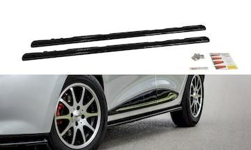 SEITENSCHWELLER-DIFFUSOR-Renault-Clio-Mk4_RE-CL-4-SD1G