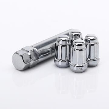 Anti-theft Lug Nuts