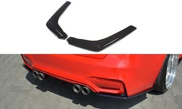 SPLITTER---HECKANSATZ-V.1-BMW-M3-F80_BM-3-80-M-RSD1G