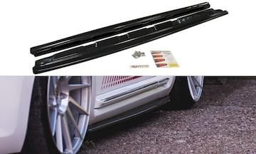 SEITENSCHWELLER-DIFFUSOR-VW-BEETLE_VW-BE-SD1G