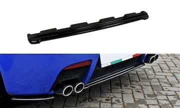 ZENTRALE-HINTEN-SPLITTER-Alfa-Romeo-147-GTA-ohne-vertikale-Balken_AL-147-1-GTA-RD1G