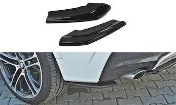 HECK-DIFFUSOR-SEITE-L---R-BMW-X4-M-PACK_BM-X4-26-MPACK-RSD1G