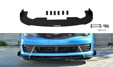 FRONT-SPORT-DIFFUSOR-Subaru-Impreza-WRX-STI-2009-2011_SU-IM-3-WRX-STI-CNC-FD1A