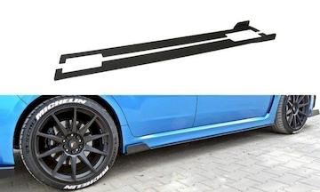 SPORT-SEITENSCHWELLER-DIFFUSOR-Subaru-Impreza-WRX-STI-2009-2011_SU-IM-3-WRX-STI-CNC-SD1A