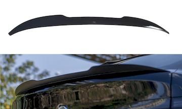 Spoiler-Verlangerung-V.1-BMW-X4-M-Pack-G02_BM-X4-02-MPACK-CAP1G