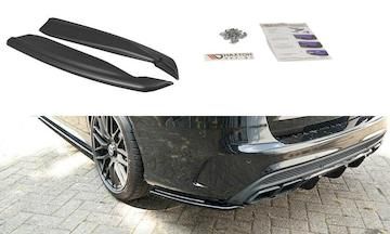 HECK-DIFFUSOR-SEITE-L---R-Mercedes-C-Class-S205-63AMG-_ME-C-205-AMG-ES-RSD1G