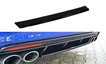 ZENTRALE-HINTEN-SPLITTER-VW-GOLF-MK7-R-VARIANT--ohne-einen-vertikalen-Balken_VW-GO-7-R-VA-RD1G