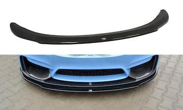 Splitter---Frontansatz--BMW-M4-F82-M-performance_BM-4-32--M-MPFC-FD1G