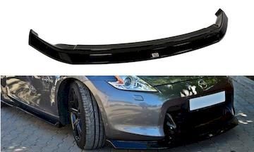 FRONTDIFFUSOR-Nissan-370Z_NI-370-FD1G