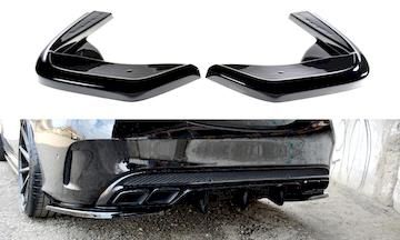 Heck-Diffusor-Seite-Mercedes-AMG-C-43-Sedan-W205-Facelift_ME-C-205-AMG-RSD1G