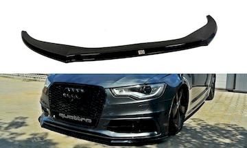 Front-Diffusor-V.2-Audi-S6---A6-S-Line-C7_AU-A6-C7-SLINE-FD2G