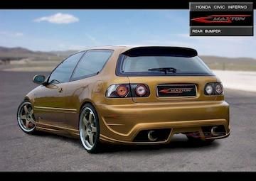 Maxton-Design-Heckstossstange-Honda-Civic-Mk5_HO-CI-92-INFERNO-R1HBF