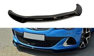 FRONTDIFFUSOR-Opel-ASTRA-J-OPC---VXR-v.2_OP-AS-4-OPC-FD2G