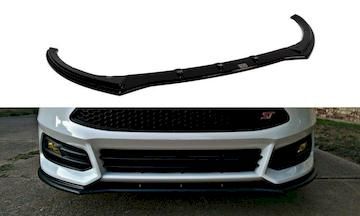 Front-Diffusor-V.1-Ford-Focus-ST-Mk3-FL_FO-FO-3F-ST-FD1G