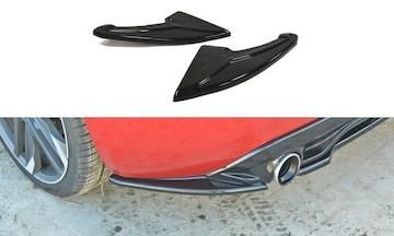 HECK-DIFFUSOR-SEITE-L---R-PEUGEOT-308-II-GTI_PE-308-GTI-RSD1G