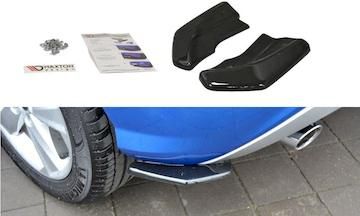 Heck-Diffusor-Seite-Audi-Q2-Mk.1_AU-Q2-1-RSD1G