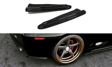 HECK-DIFFUSOR-SEITE-L---R-CHEVROLET-CAMARO-V-SS---EU-US-VERSION-VOR-FACELIFT_CH-CA-5-SS-RSD1G
