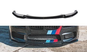 Front-Diffusor-V.2-BMW-M6-Gran-Coupe---Coupe---Cabriolet-F06---F13---F12_BM-6-06-M-GC-FD2G