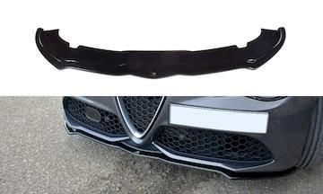 SPLITTER---FRONTANSATZ-V.1-Alfa-Romeo-GIULIA-VELOCE_AL-GI-1-VEL-FD1G