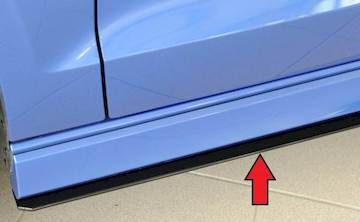 Rieger  Seitenschwelleransatz für S-Line-Schweller / S3-/ RS3-Schweller