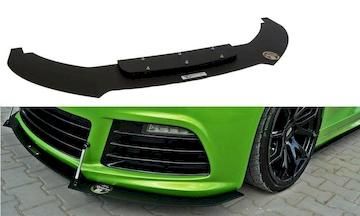 FRONT-SPORT-DIFFUSOR-VW-SCIROCCO-R_VW-SC-3-R-CNC-FD1A
