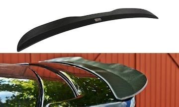 Spoiler-Cap-Skoda-Fabia-RS-Mk1_SK-FA-1-RS-CAP1G
