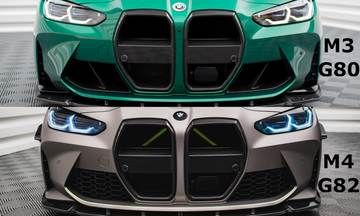 Maxton-Design-carbon-front-Kuehlergrill-BMW-Serie-M4-G82-2021-_CF-BM-4-G82-M-G1-245-P