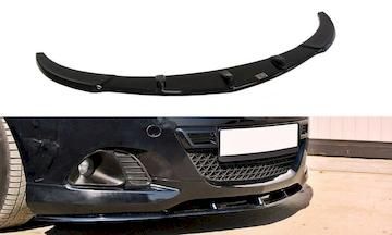 FRONTDIFFUSOR-Opel-CORSA-D-FÜR-OPC---VXR_OP-CO-D-OPC-FD1G