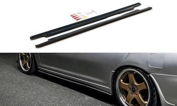 Seitenschweller-Diffusor-Mazda-Xedos-6_MA-XE-6-SD1G