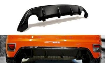 Heckansatz-Ford-Focus-ST-Mk2_FO-FO-2-ST-RS2G