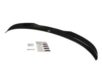 Spoiler-Cap-Skoda-Superb-Mk3---Mk3-FL-Estate_SK-SU-3-K-CAP1G